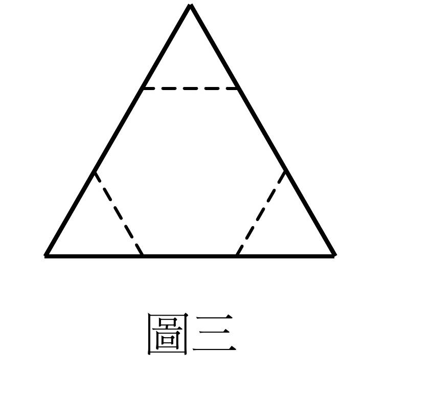 088_02M_q11_fig01