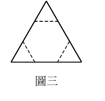088_02M_q11_fig01